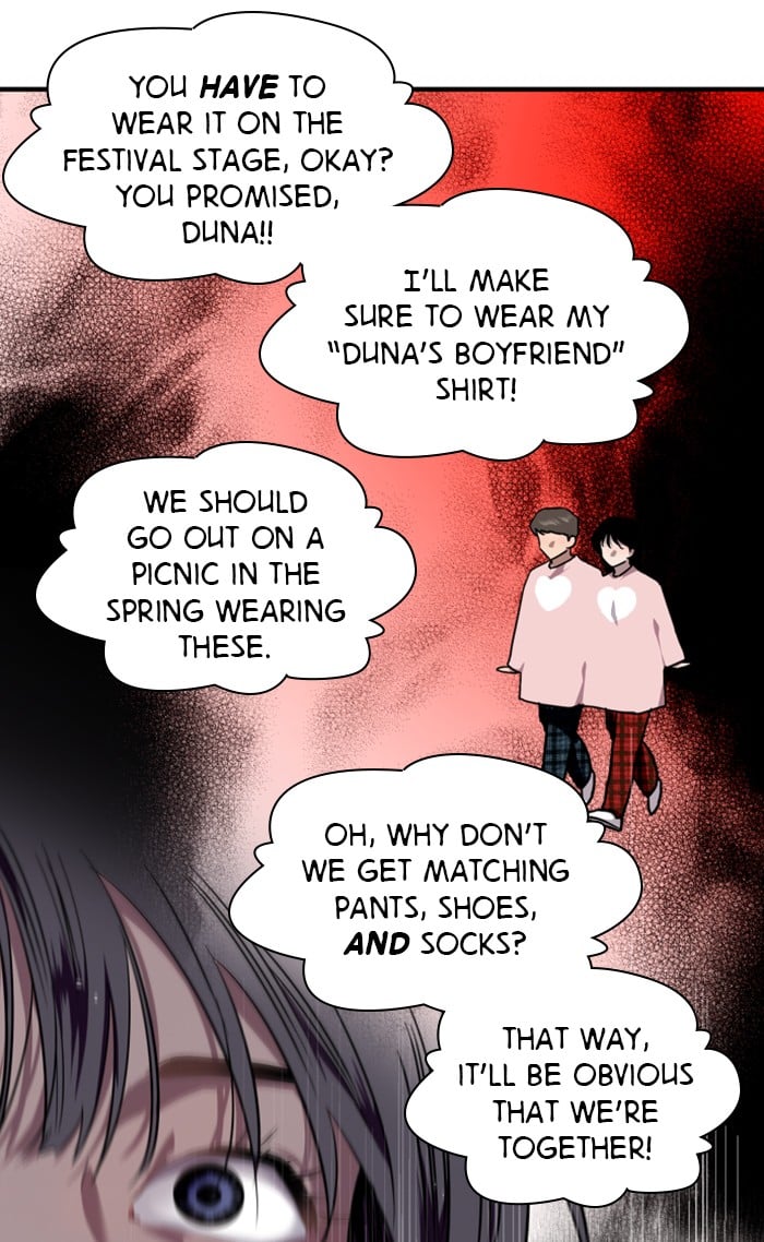 Lee Doona! chapter 75 - page 49