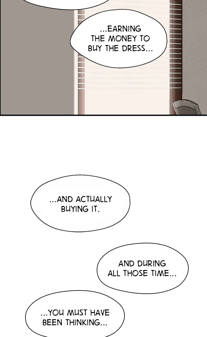Lee Doona! chapter 75 - page 62