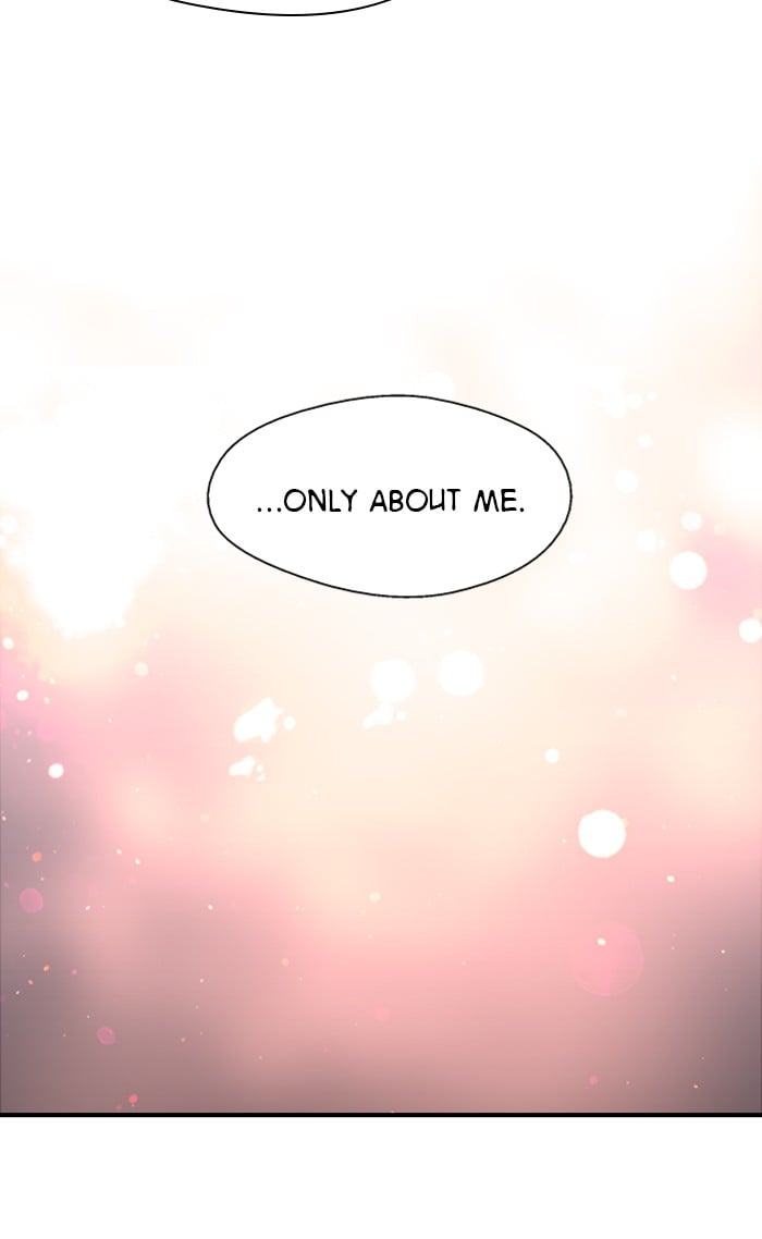 Lee Doona! chapter 75 - page 63