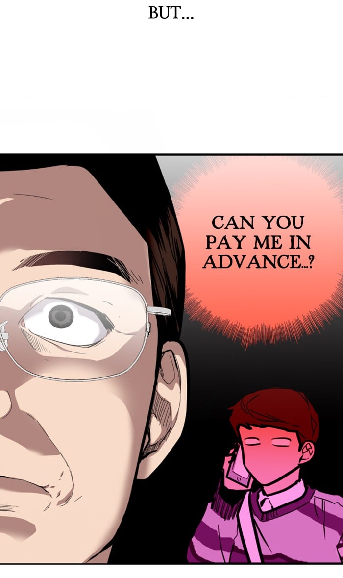 Lee Doona! chapter 75 - page 7