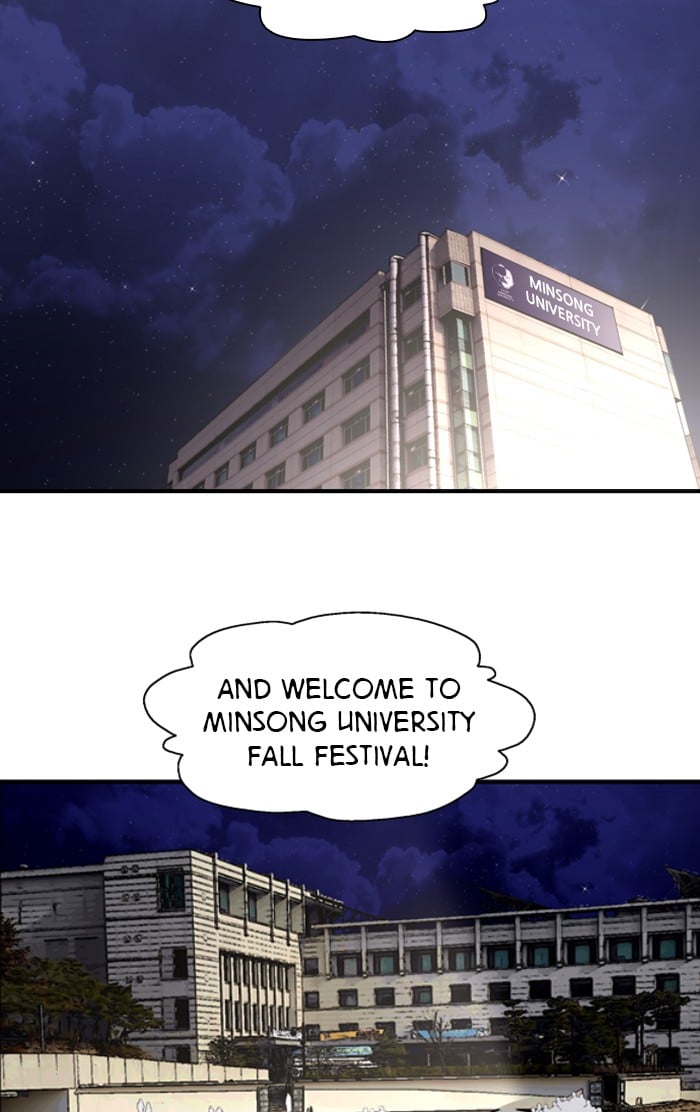 Lee Doona! chapter 76 - page 16