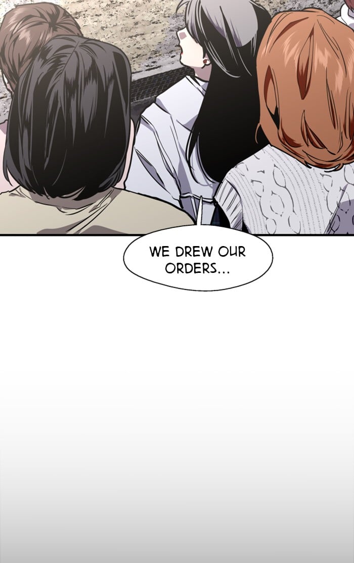 Lee Doona! chapter 76 - page 20
