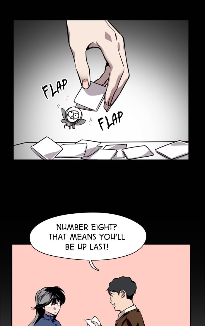 Lee Doona! chapter 76 - page 22