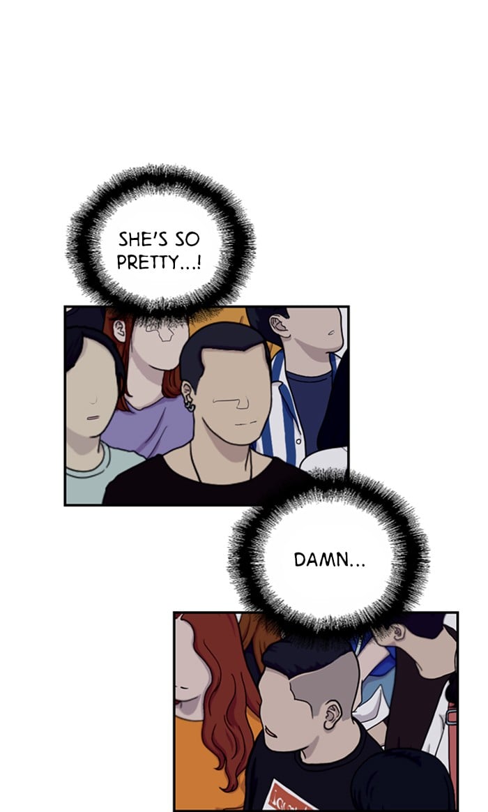 Lee Doona! chapter 76 - page 42