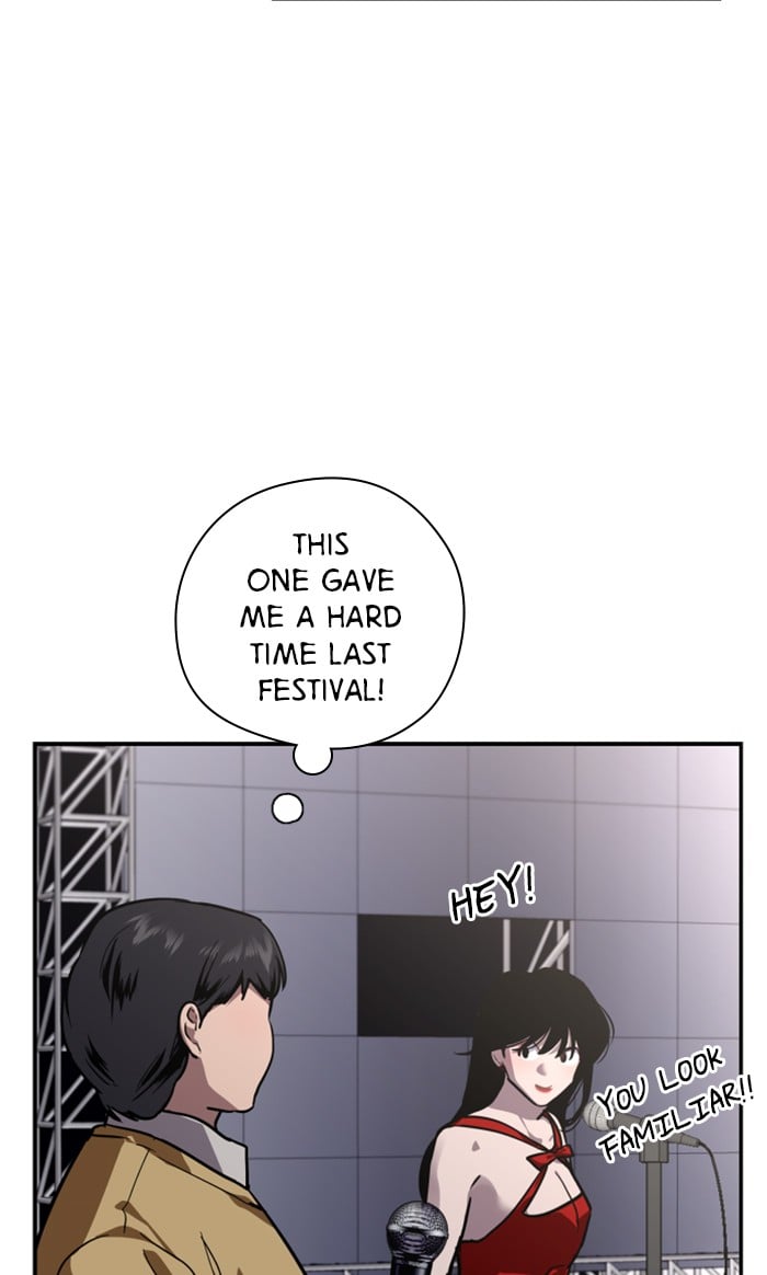 Lee Doona! chapter 76 - page 43