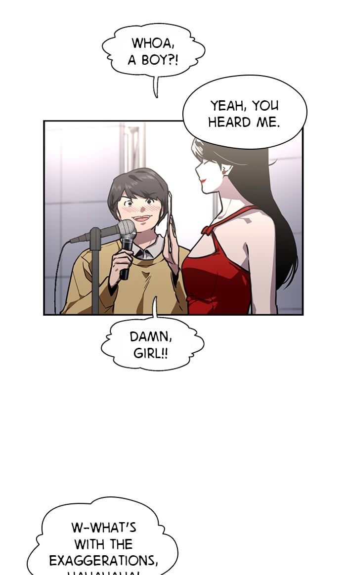 Lee Doona! chapter 76 - page 50