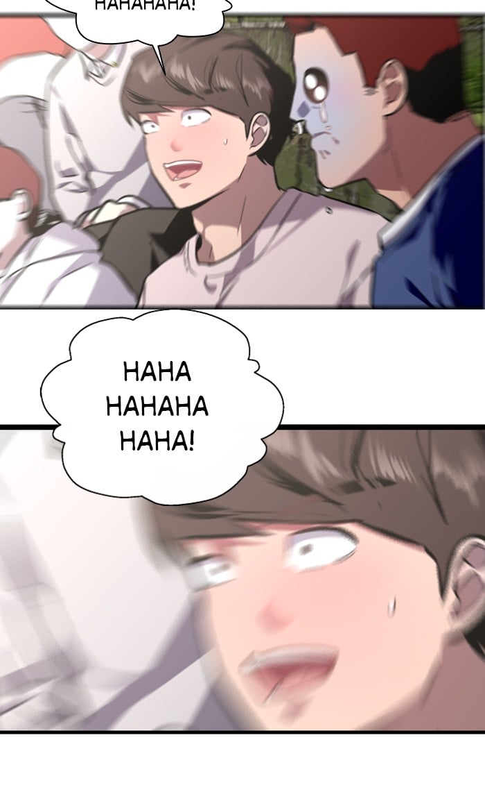 Lee Doona! chapter 76 - page 51
