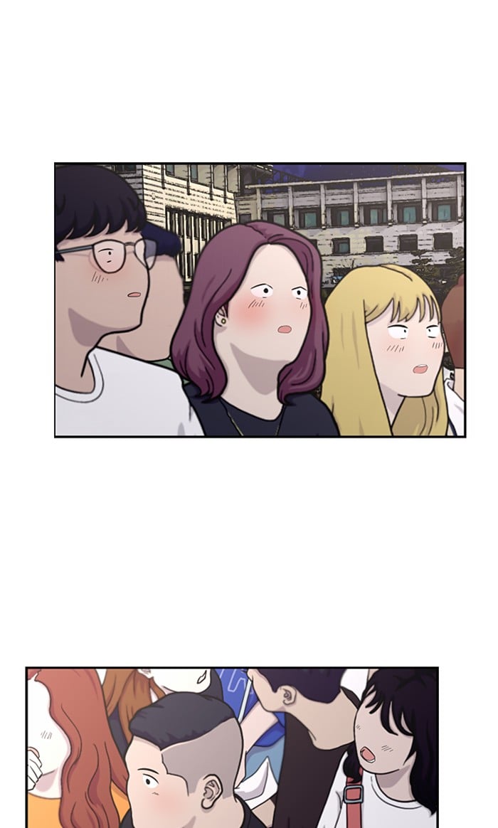 Lee Doona! chapter 76 - page 58