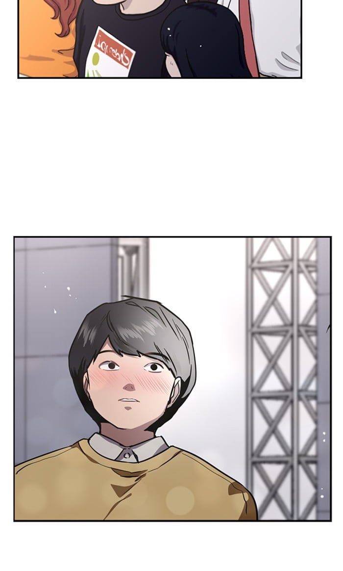 Lee Doona! chapter 76 - page 59