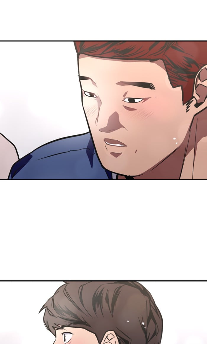 Lee Doona! chapter 76 - page 61