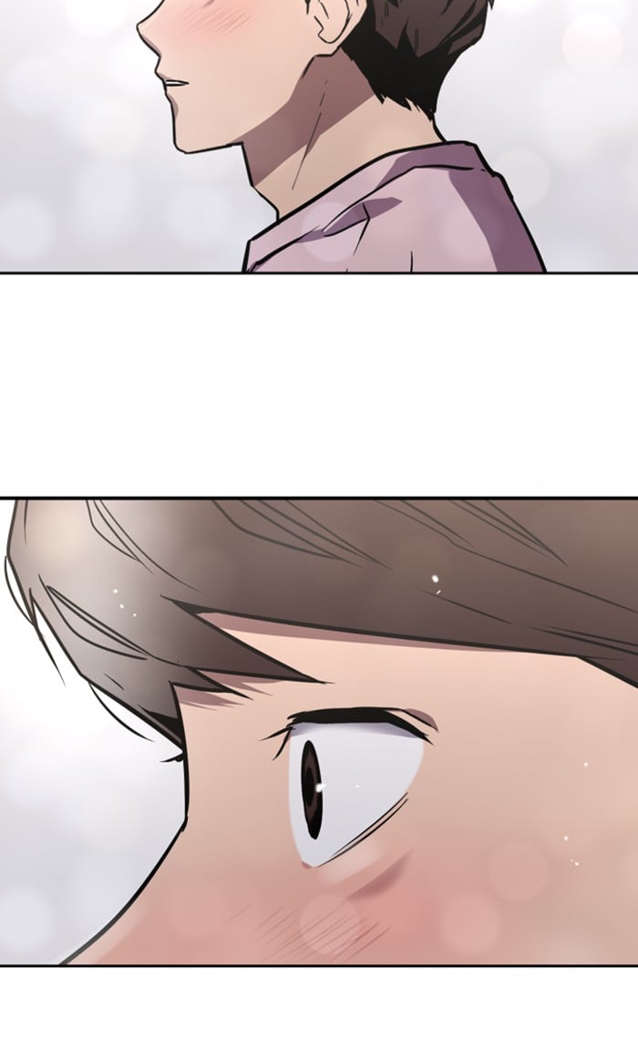 Lee Doona! chapter 76 - page 62