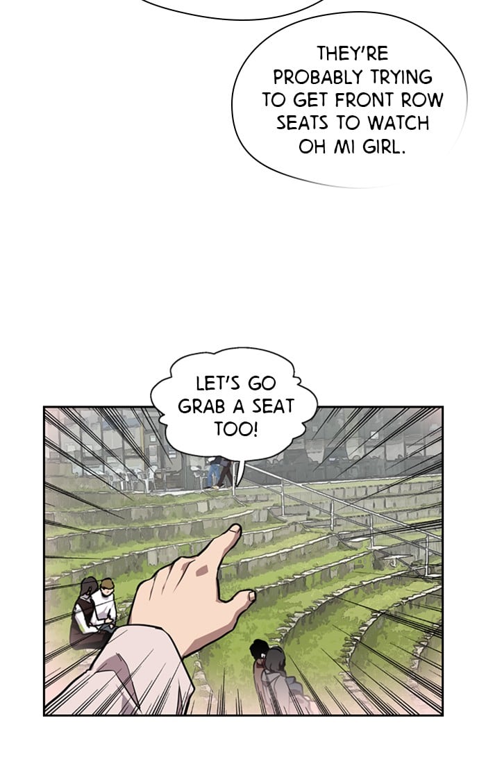 Lee Doona! chapter 76 - page 9
