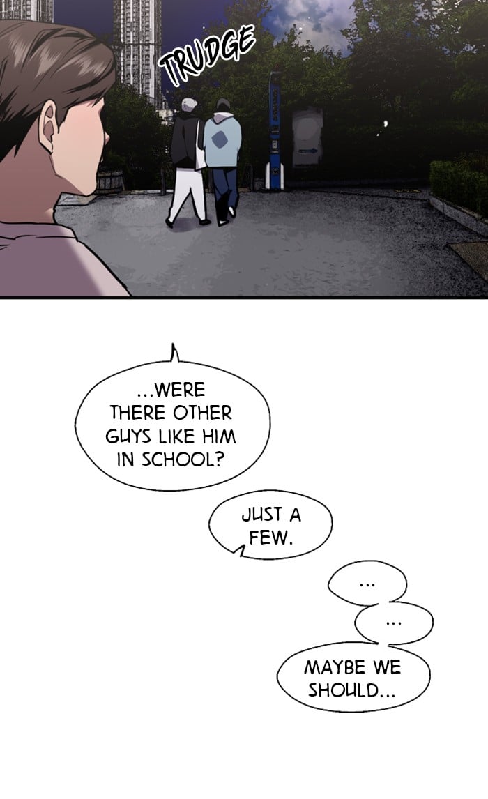 Lee Doona! chapter 77 - page 27