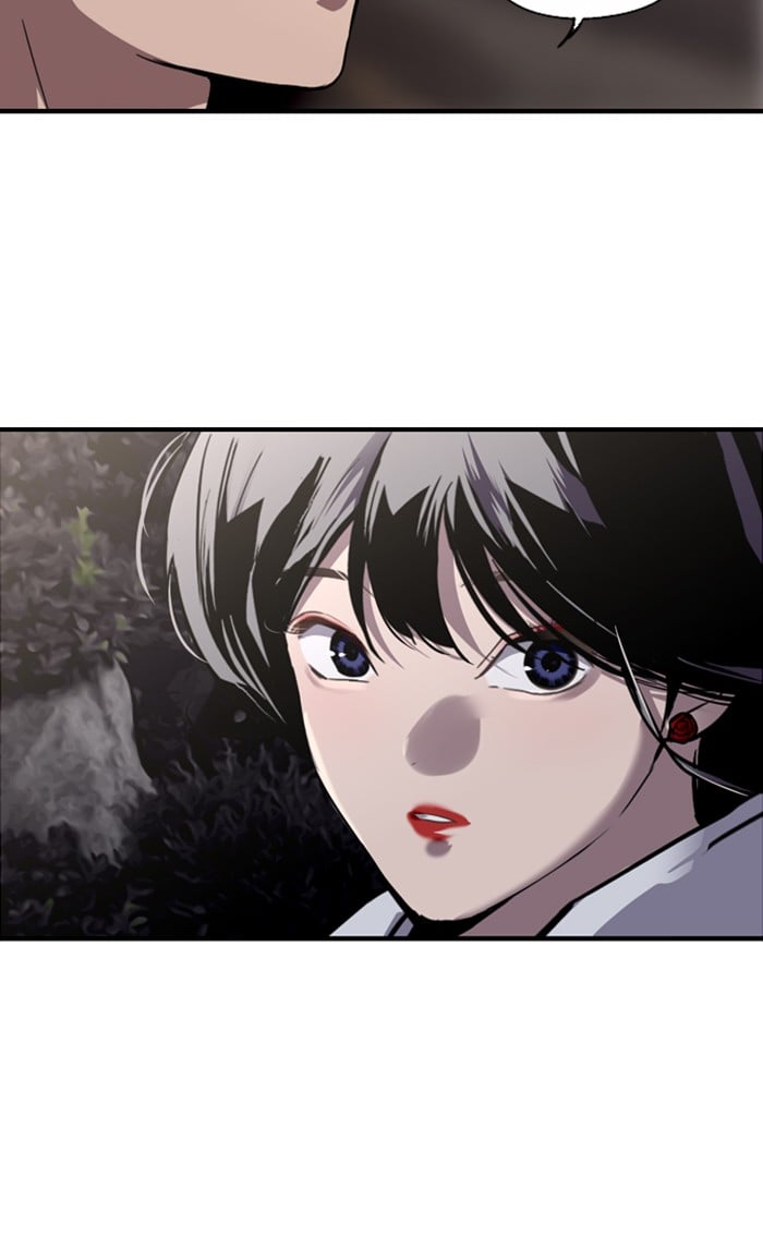 Lee Doona! chapter 77 - page 31