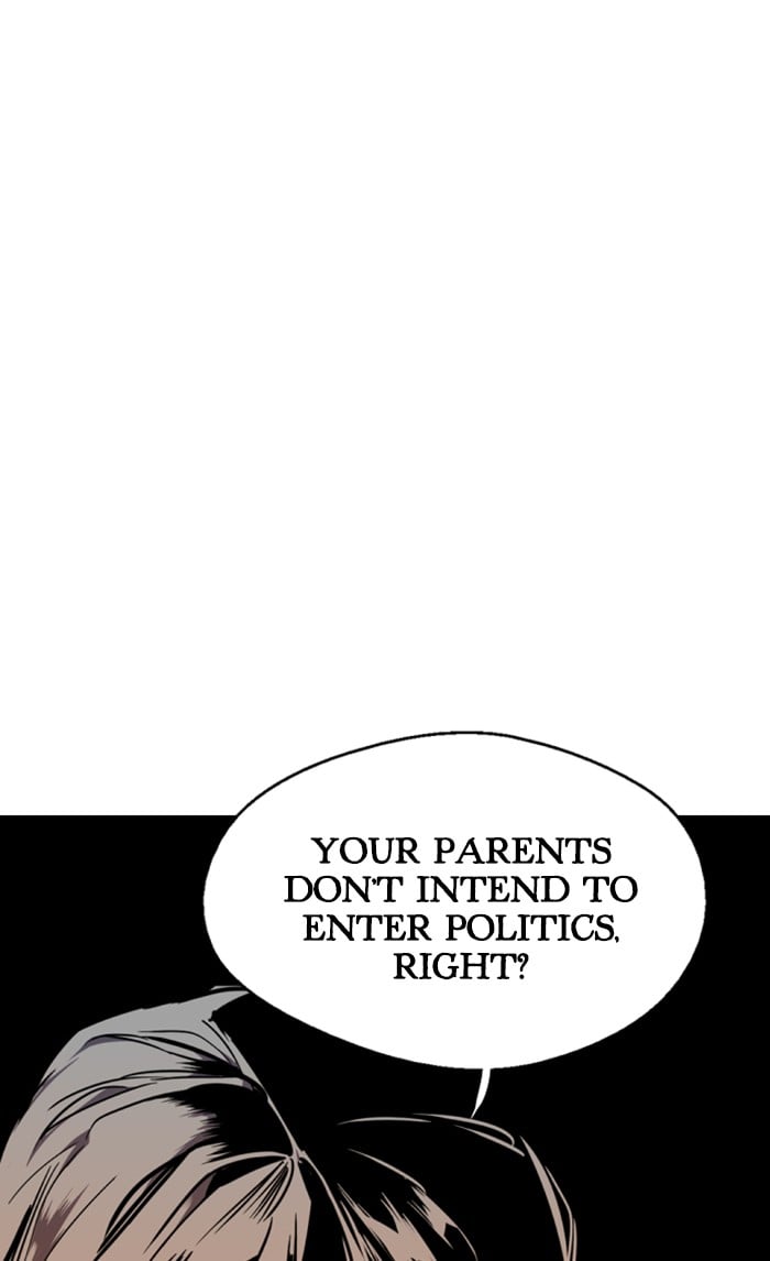 Lee Doona! chapter 77 - page 39