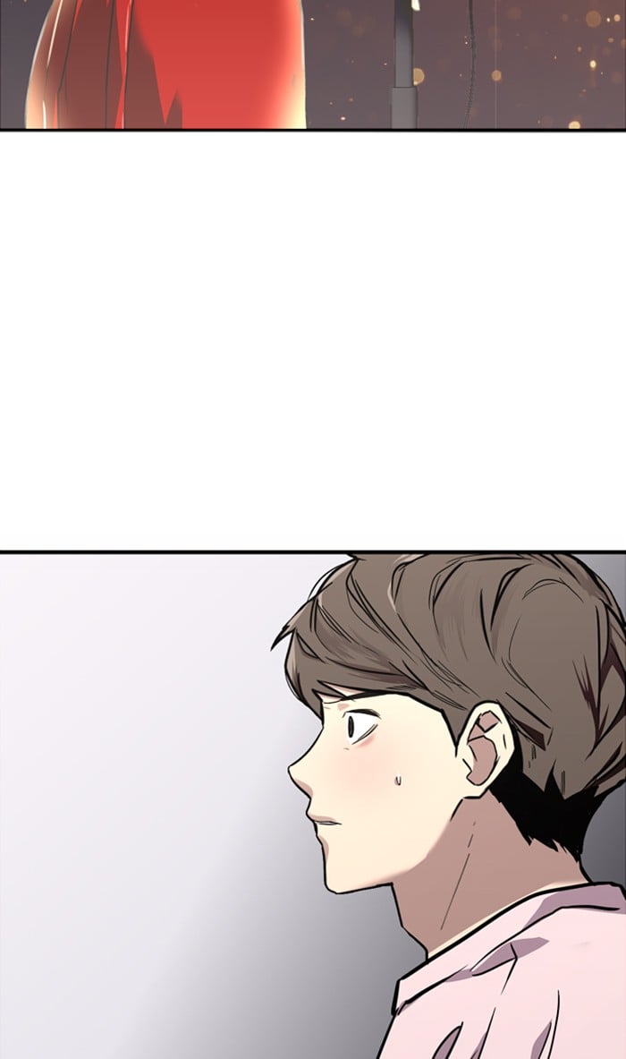 Lee Doona! chapter 77 - page 4