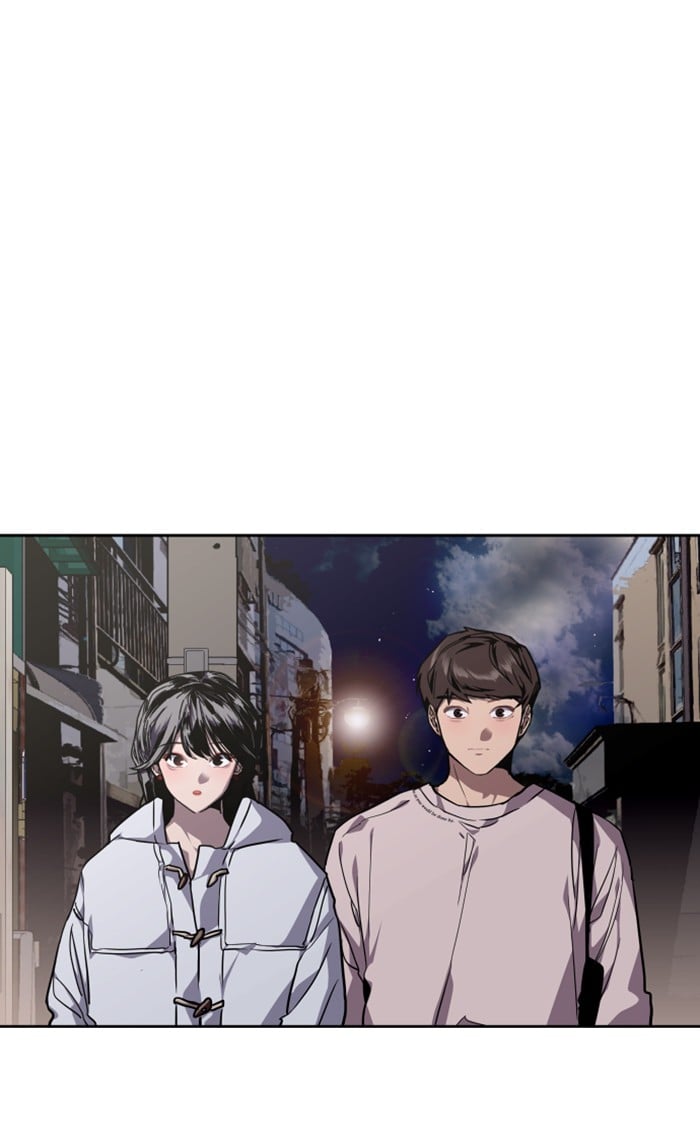 Lee Doona! chapter 77 - page 48