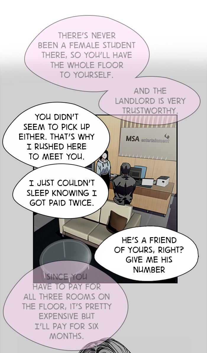 Lee Doona! chapter 77 - page 55