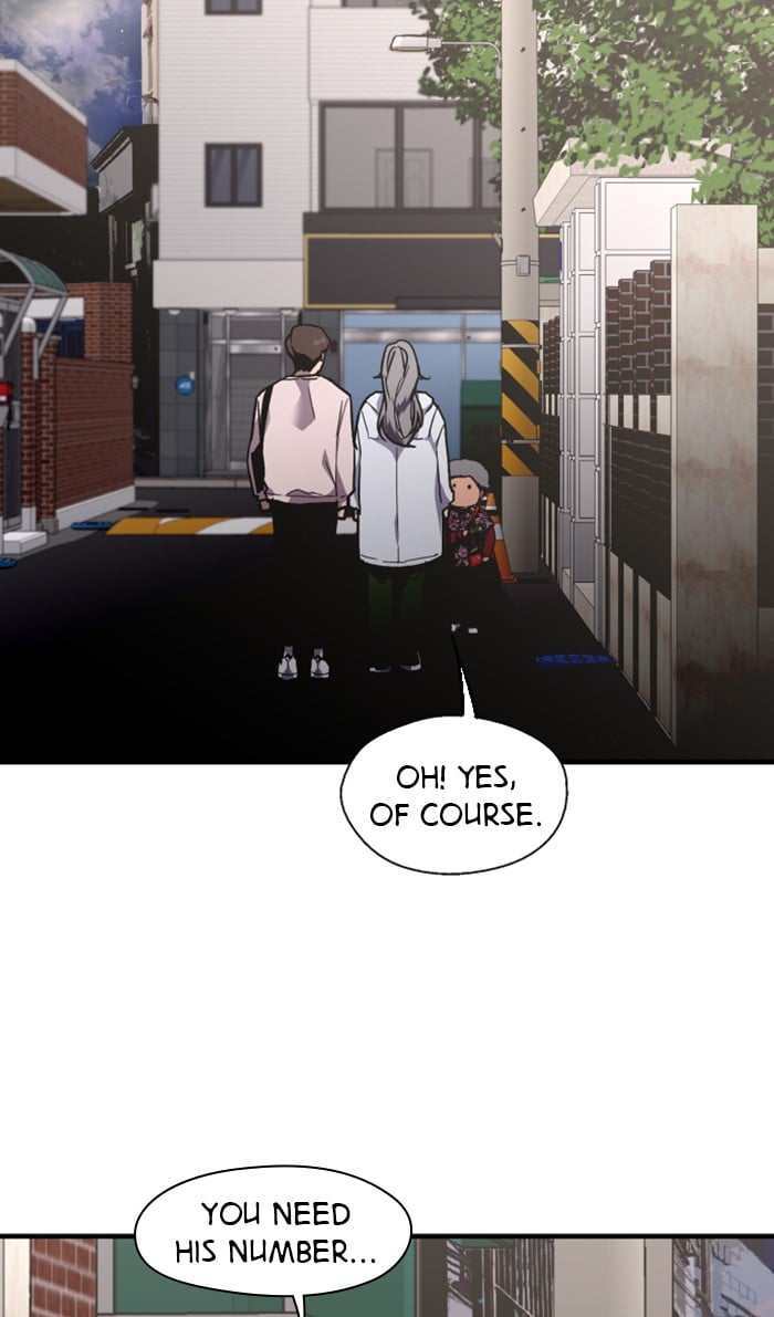 Lee Doona! chapter 77 - page 59