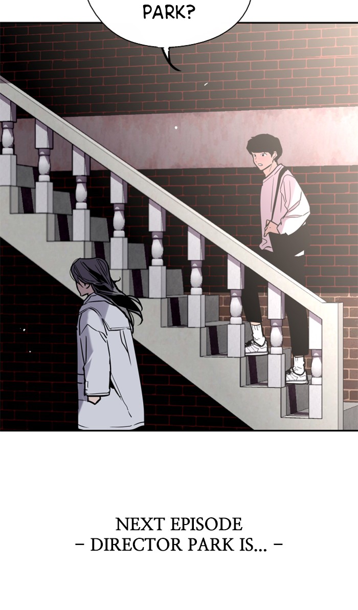 Lee Doona! chapter 77 - page 72