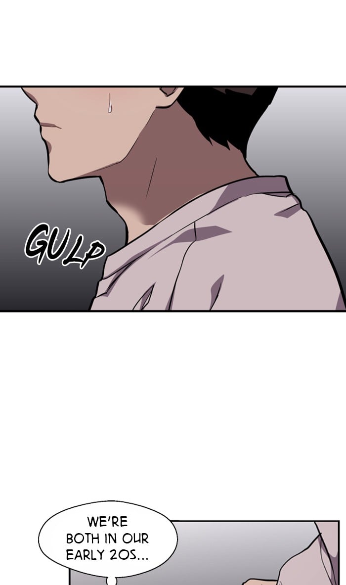 Lee Doona! chapter 77 - page 9
