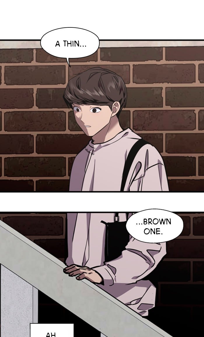 Lee Doona! chapter 78 - page 10