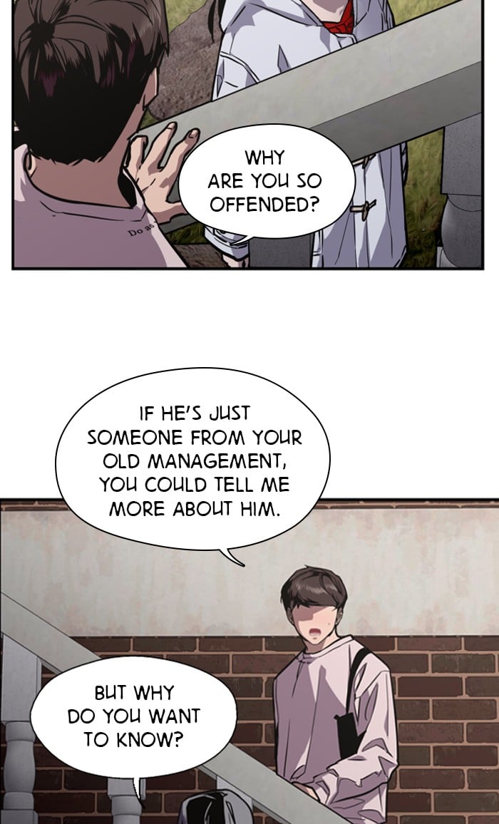 Lee Doona! chapter 78 - page 13