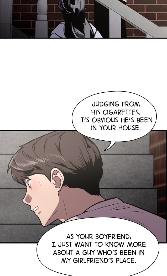 Lee Doona! chapter 78 - page 14