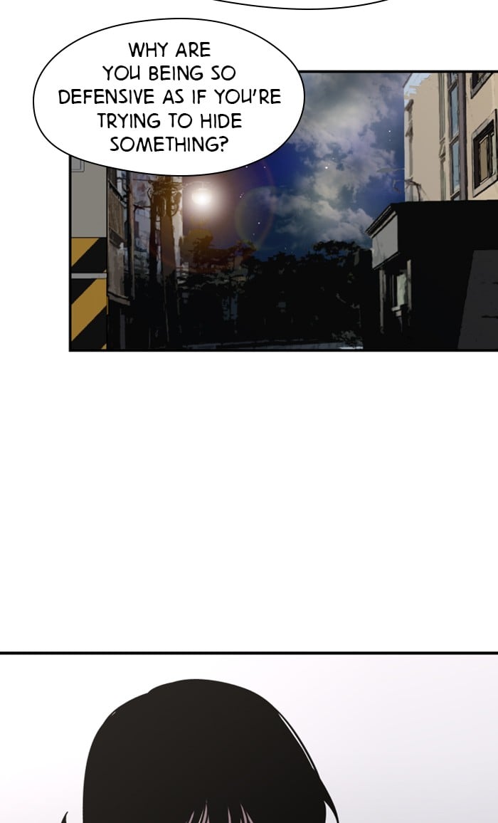 Lee Doona! chapter 78 - page 15