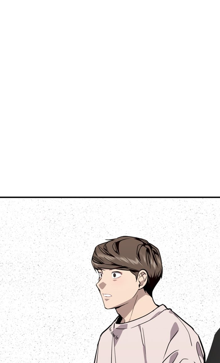 Lee Doona! chapter 78 - page 21