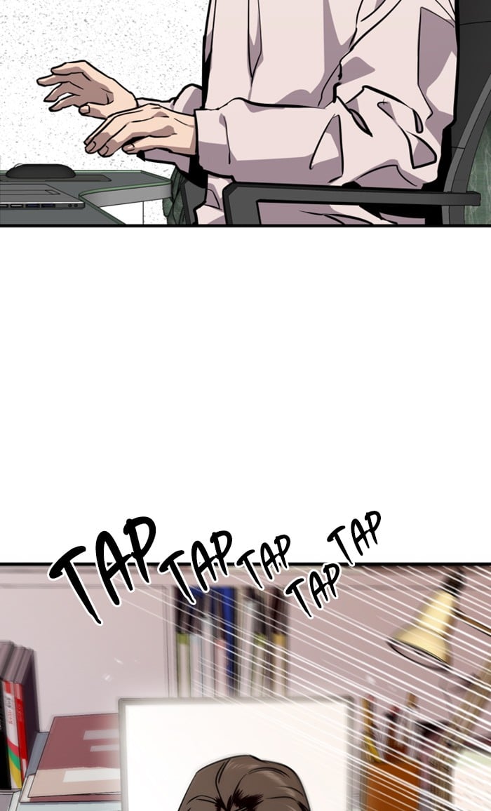 Lee Doona! chapter 78 - page 22
