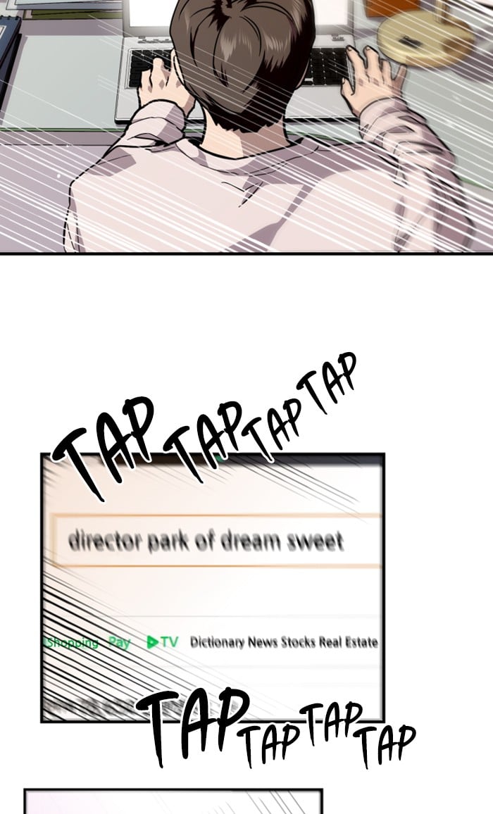 Lee Doona! chapter 78 - page 23