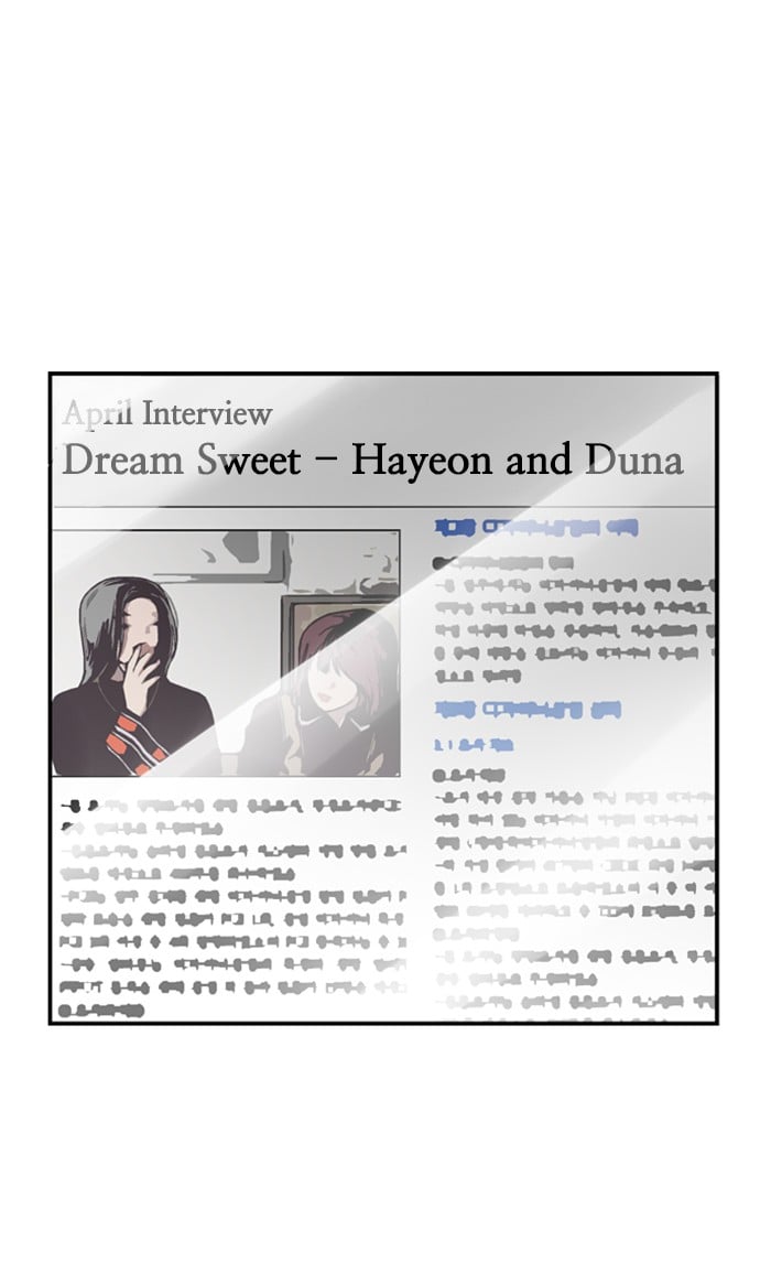 Lee Doona! chapter 78 - page 25