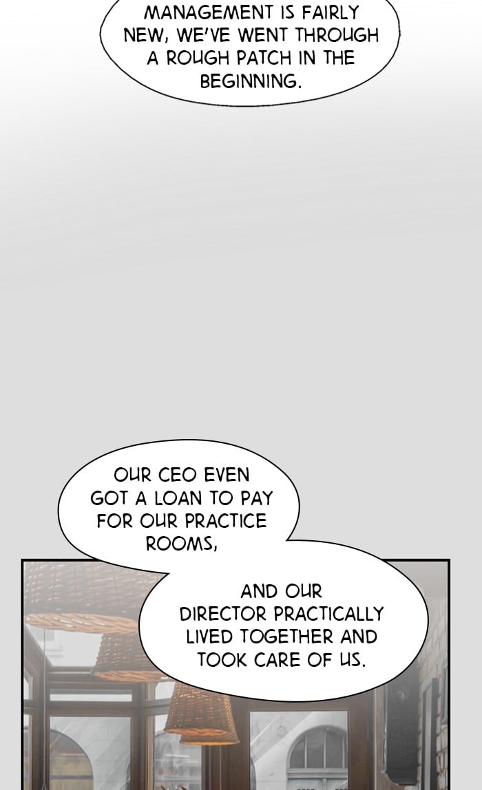 Lee Doona! chapter 78 - page 27