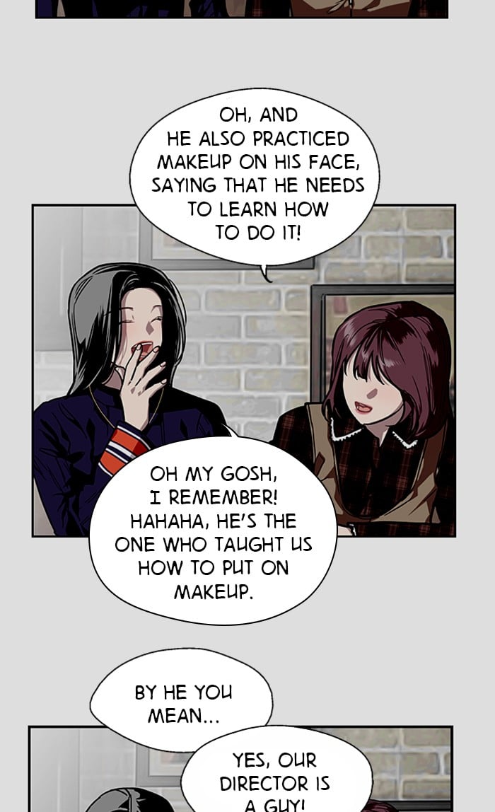 Lee Doona! chapter 78 - page 29