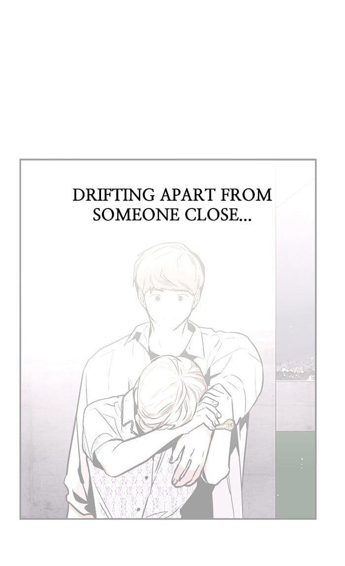 Lee Doona! chapter 78 - page 39