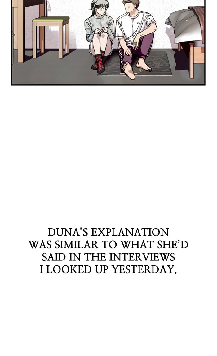 Lee Doona! chapter 78 - page 50