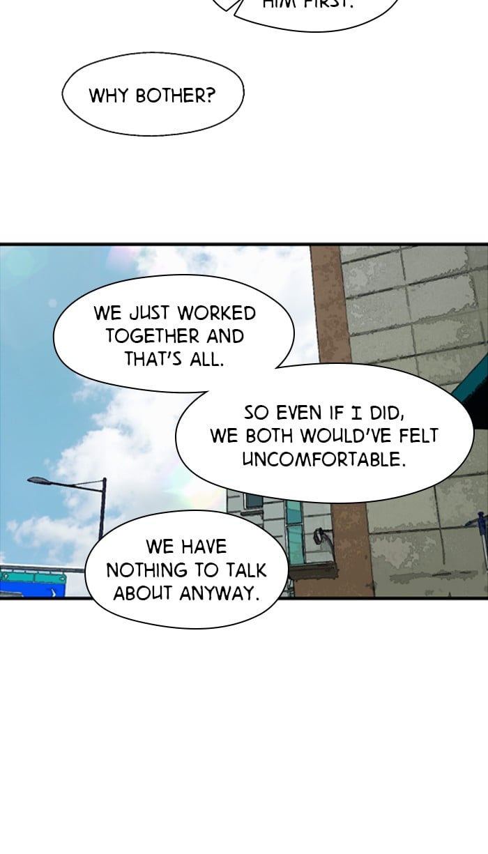 Lee Doona! chapter 78 - page 59