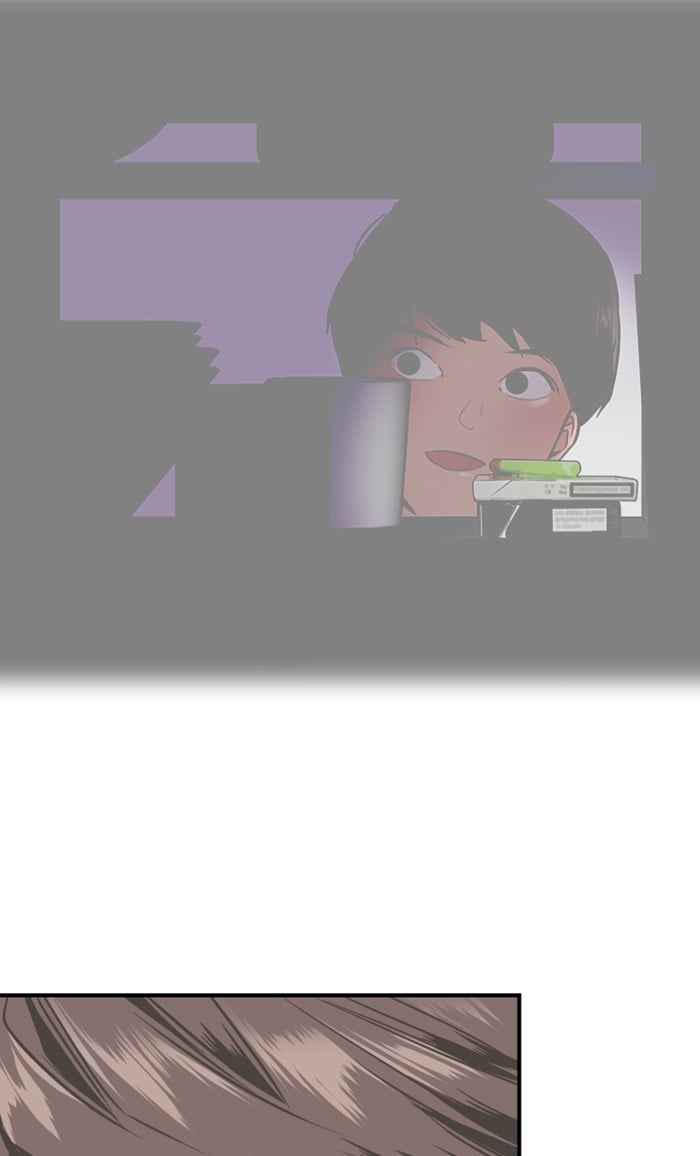 Lee Doona! chapter 78 - page 7