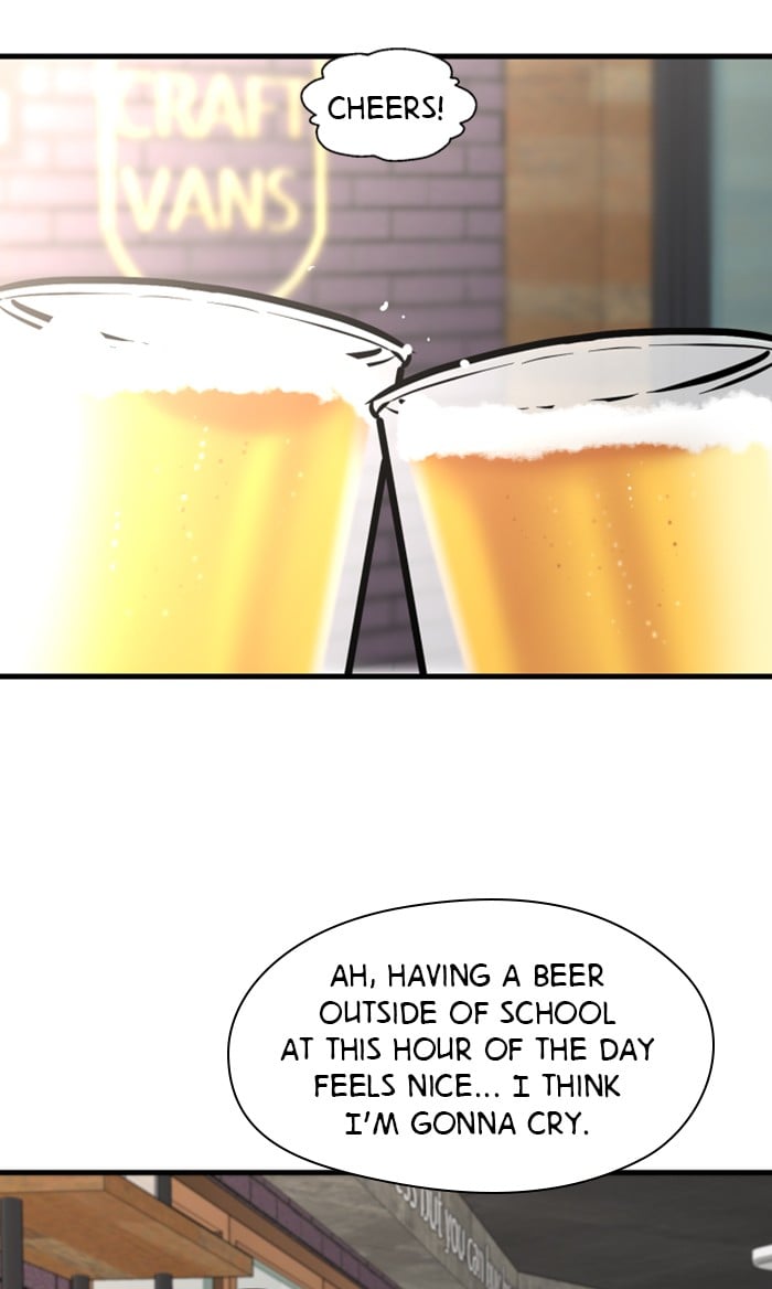 Lee Doona! chapter 79 - page 11