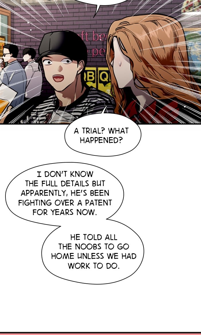 Lee Doona! chapter 79 - page 13