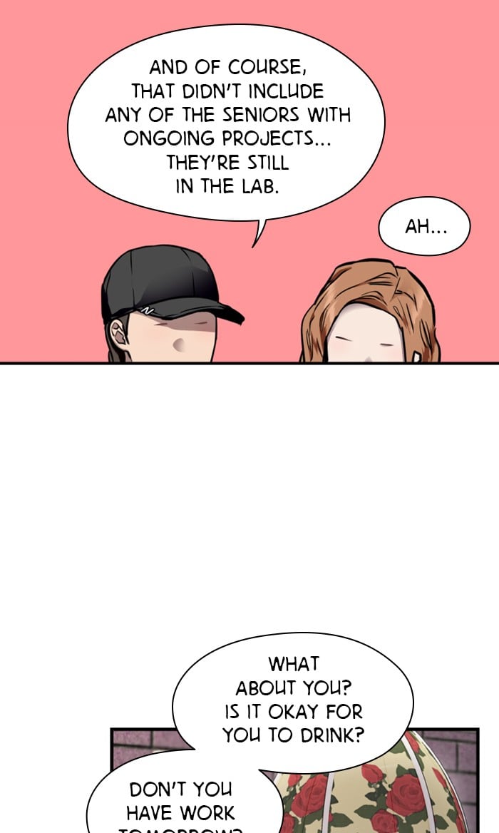 Lee Doona! chapter 79 - page 14