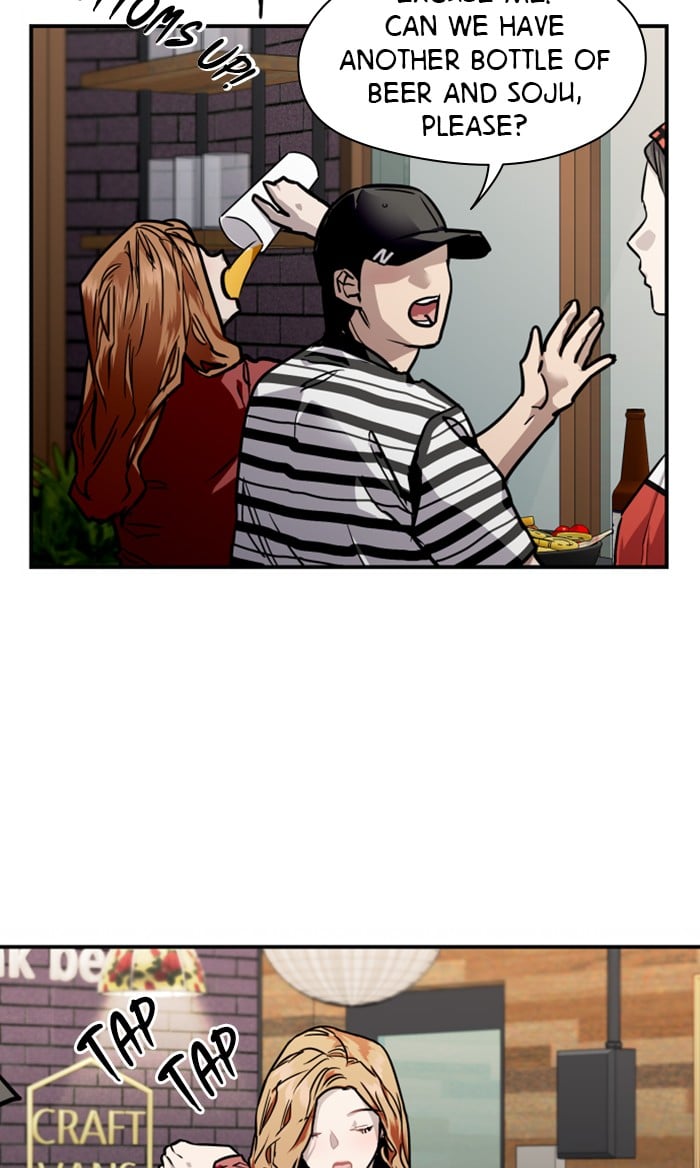Lee Doona! chapter 79 - page 17