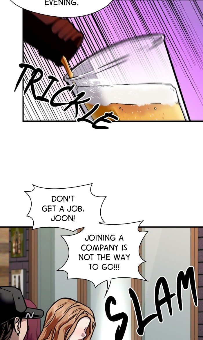 Lee Doona! chapter 79 - page 20