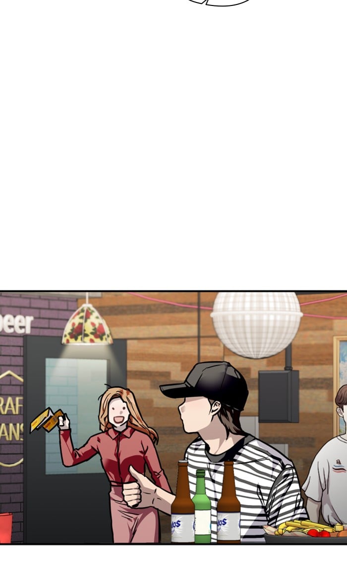 Lee Doona! chapter 79 - page 23