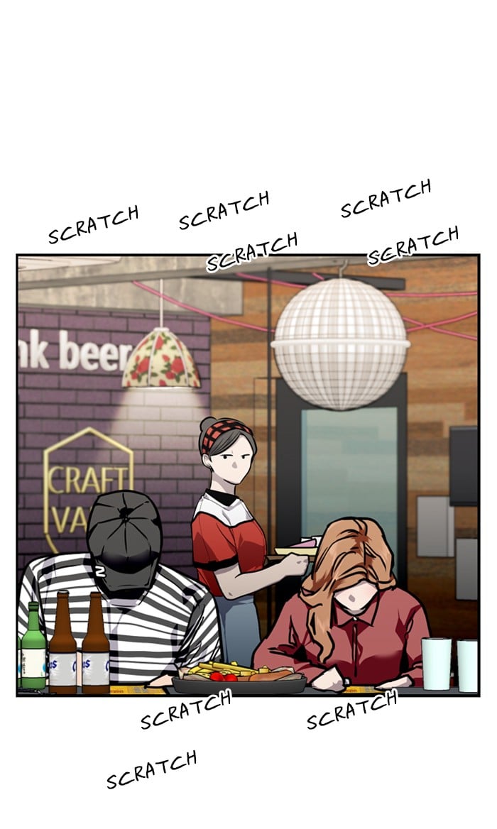Lee Doona! chapter 79 - page 24