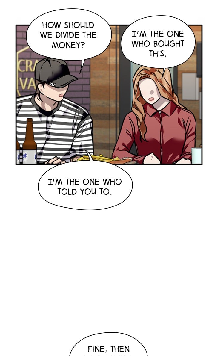 Lee Doona! chapter 79 - page 26