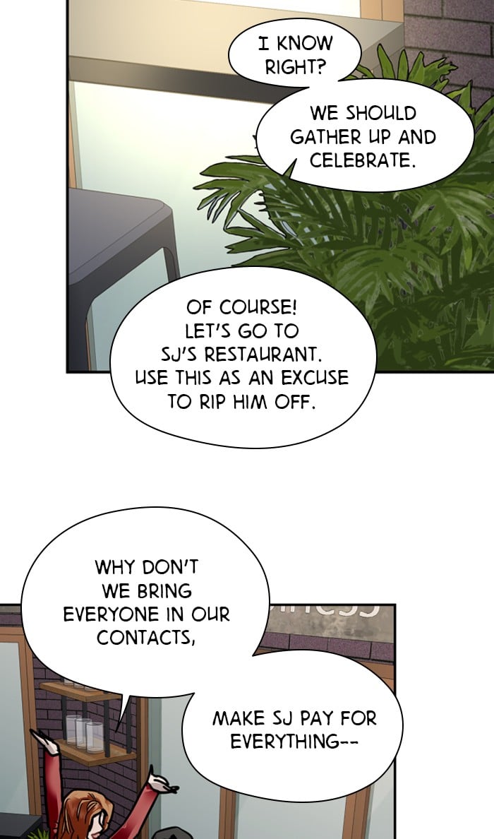 Lee Doona! chapter 79 - page 33