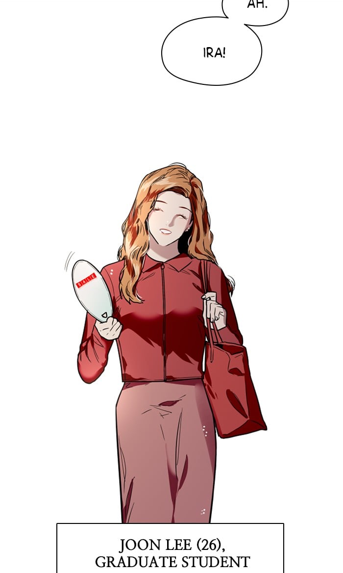 Lee Doona! chapter 79 - page 4