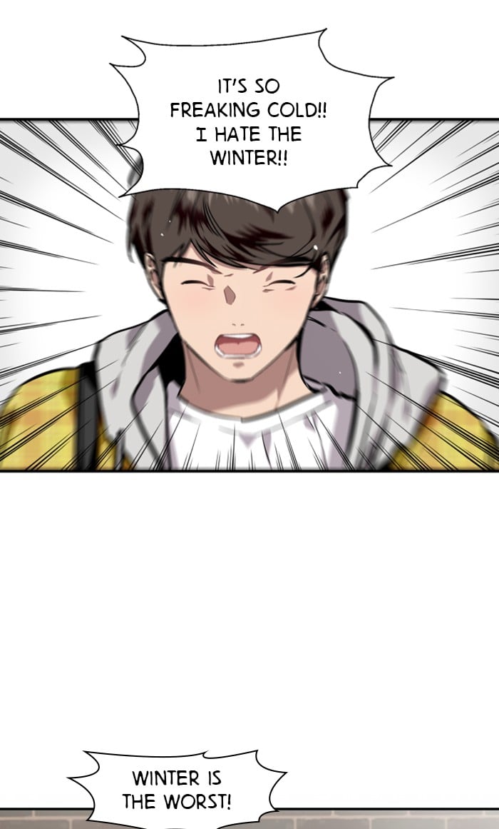 Lee Doona! chapter 79 - page 51